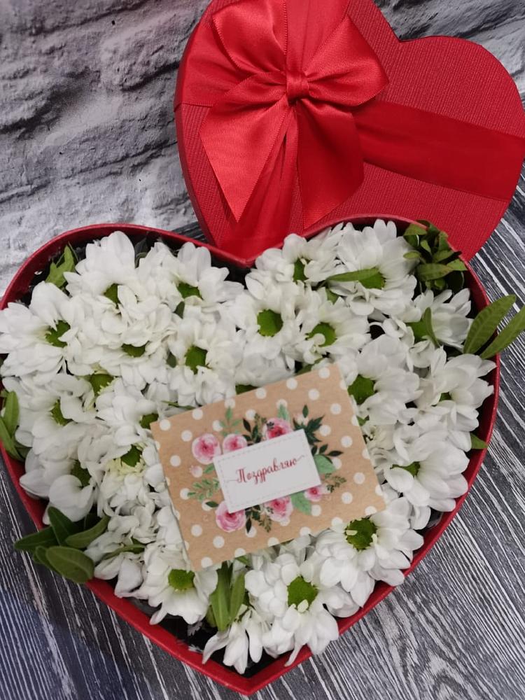 Цветочная композиция из Хризантемы в виде сердца в Улаган