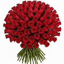 Букет Красные розы Чери Лав в Улаган