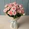 Букет Розовый шарм в Улаган