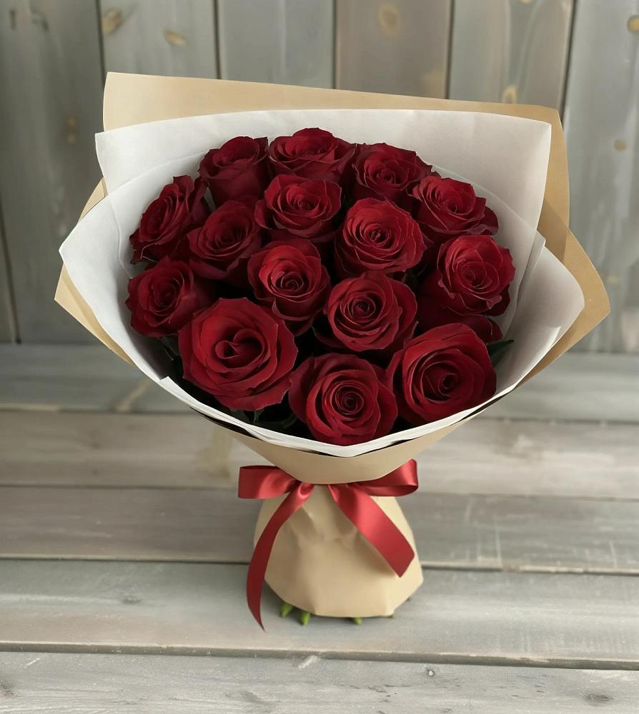 Букет Блистательный в Улаган